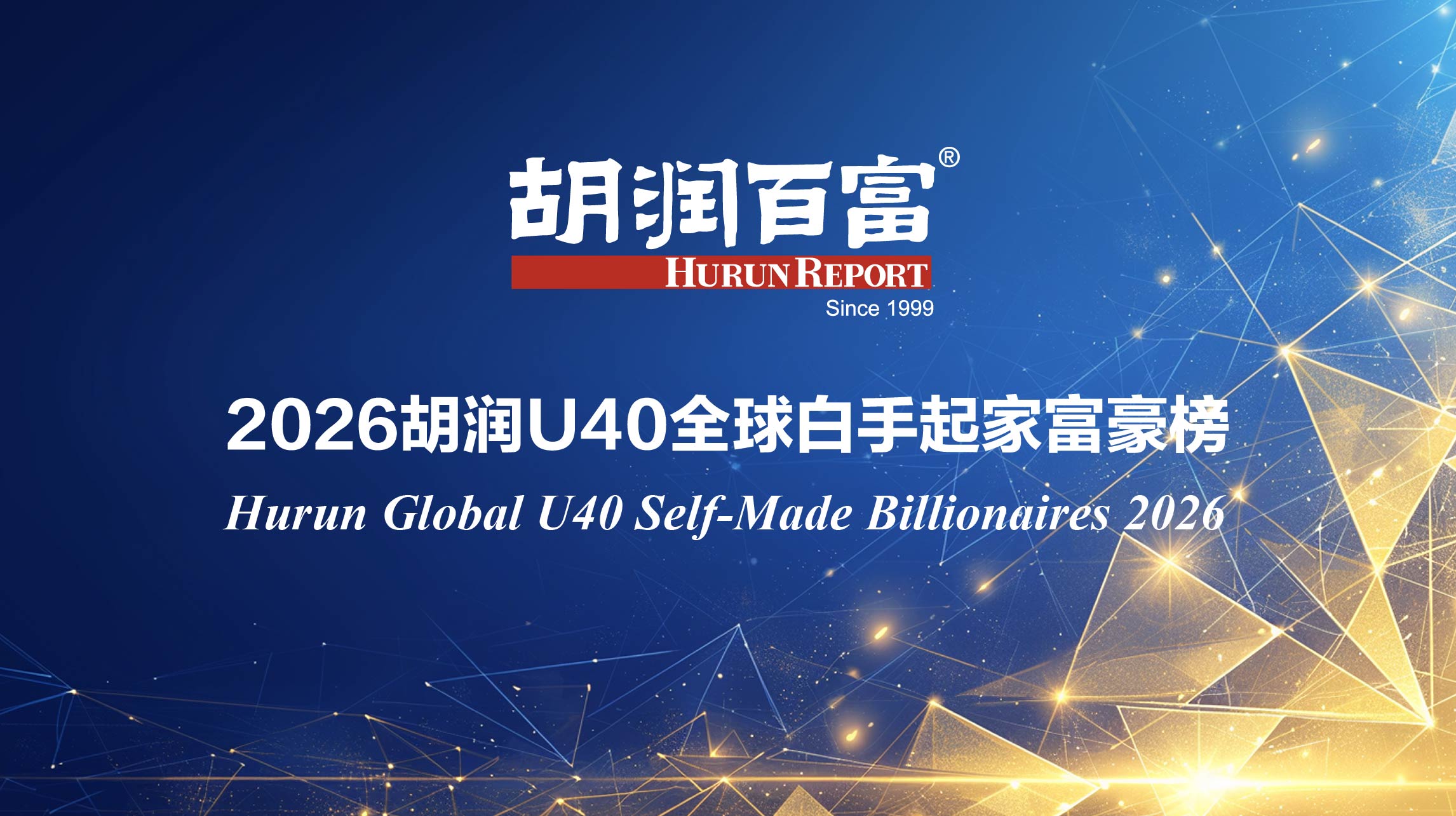 Helmut Sohmen's Legacy: Impact of a Global Shipping Titan